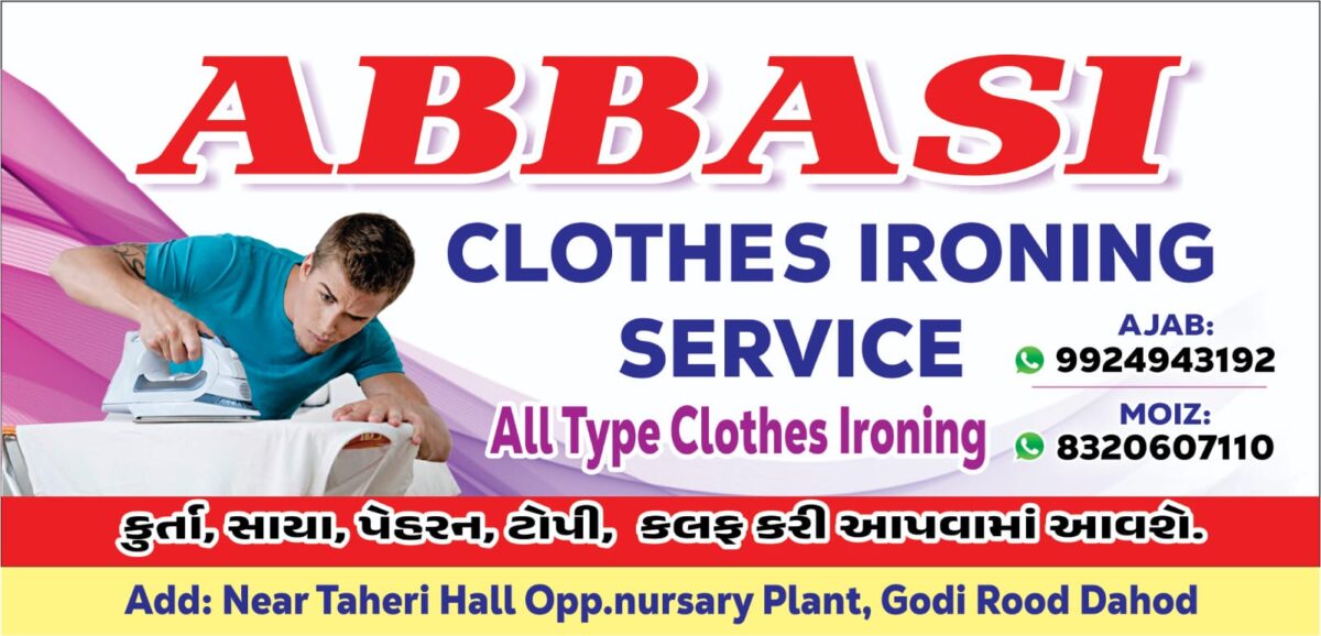 IRON & LAUNDRY SERVICE