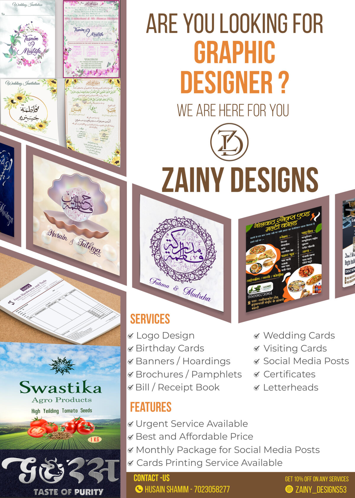 Zainy Designs