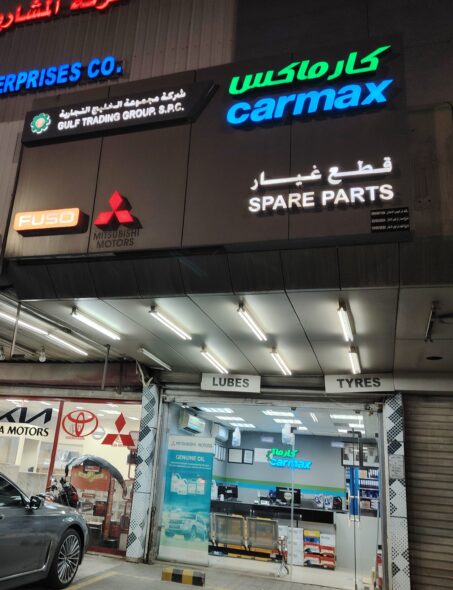 HUSSAIN ali Khandwala